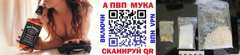 гидра сайт  Чита  A-PVP СК 