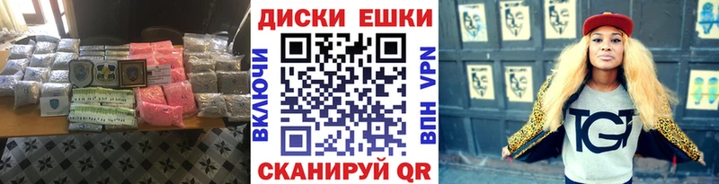 наркота  Чита  mega маркетплейс  ЭКСТАЗИ Philipp Plein 