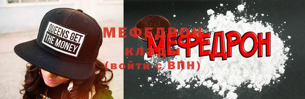 mix Алексин