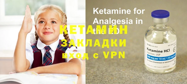мескалин Алзамай