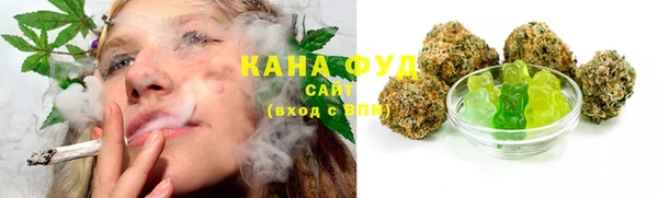 синтетический гашиш Алексеевка