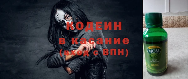 амф Абдулино