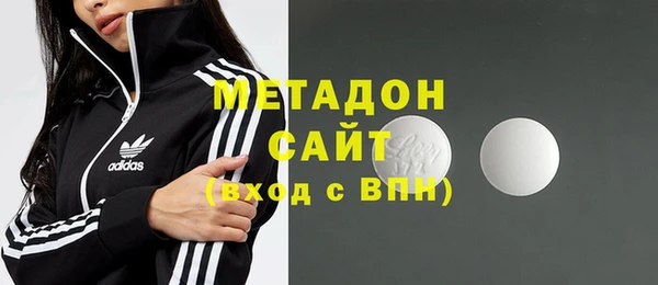 мескалин Алзамай
