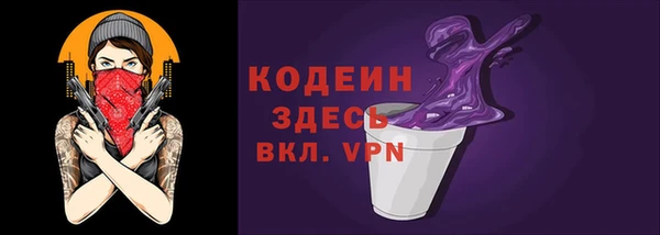 мескалин Алзамай