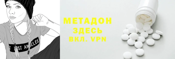 таблы Переславль-Залесский