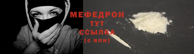 гашишное масло Пестово