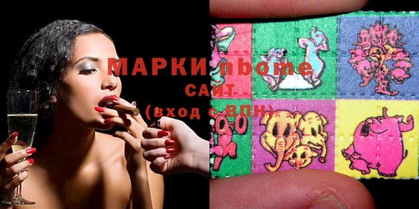 mix Алексин
