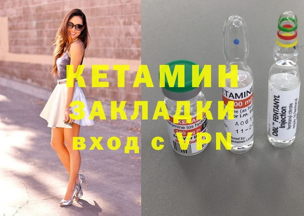 мескалин Алзамай