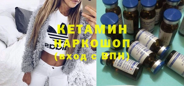 mix Алексин