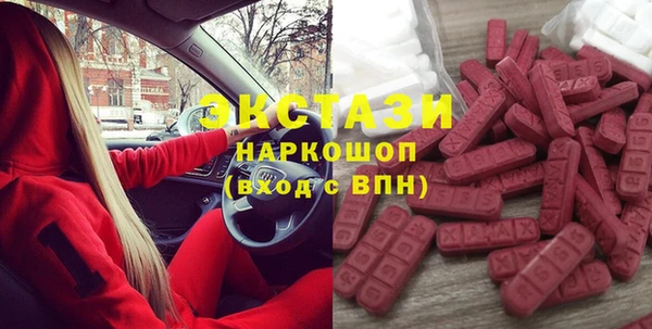 синтетический гашиш Алексеевка