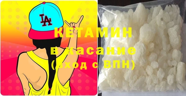 mix Алексин