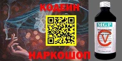 jwh Кизляр