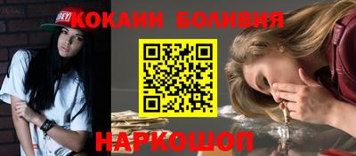 apvp Нальчик