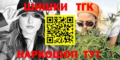 экстази Новодвинск