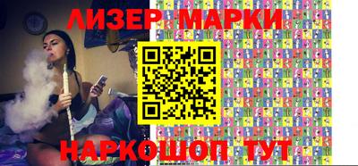 apvp Нальчик