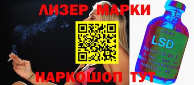 apvp Нальчик