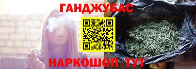 экстази Новодвинск