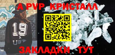 ПСИЛОЦИБИНОВЫЕ ГРИБЫ Новокубанск