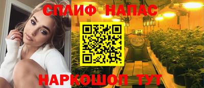экстази Новодвинск