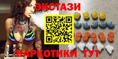 apvp Нальчик
