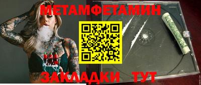 apvp Нальчик