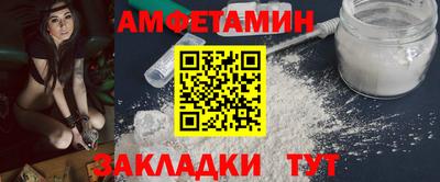 героин Наро-Фоминск