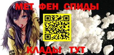 apvp Нальчик