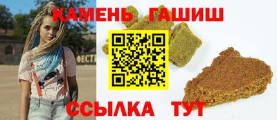 apvp Нальчик