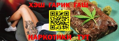 скорость Новозыбков