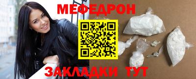 apvp Нальчик