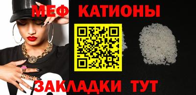 скорость Новозыбков
