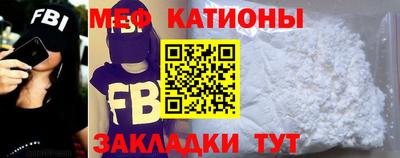 ПСИЛОЦИБИНОВЫЕ ГРИБЫ Новокубанск