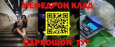 apvp Нальчик