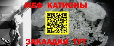 героин Наро-Фоминск