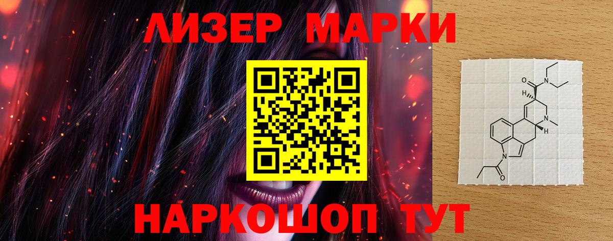Гашиш  Вход с VPN  Чита  ЭКСТАЗИ  Мефедрон кристаллы  Alpha-PVP СК кристаллы  ГАШИШ  COCAIN  МАРИХУАНА 