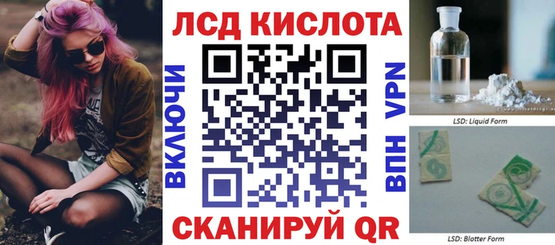 Марки NBOMe 1,8мг  закладки  Чита 